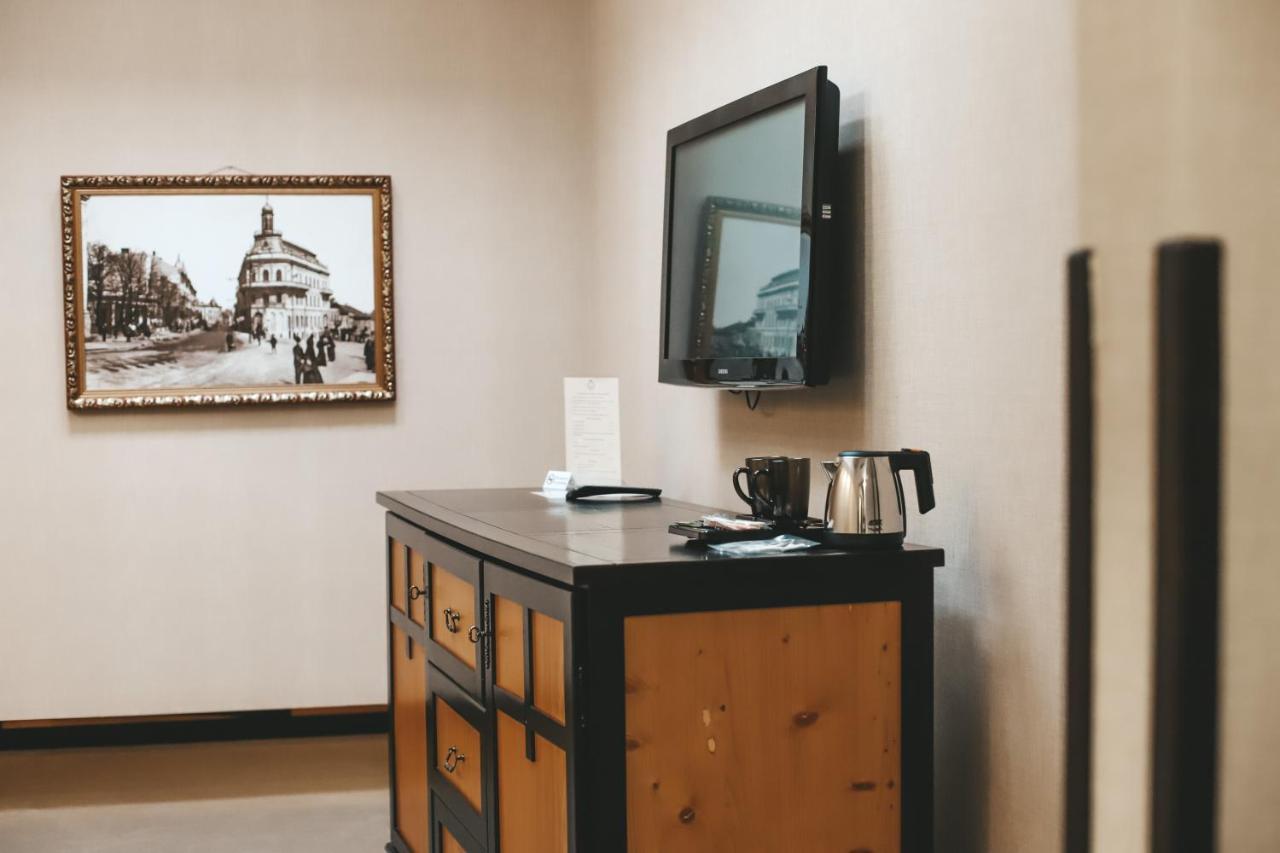 Georg Palace Hotel TTchernivtsi Extérieur photo