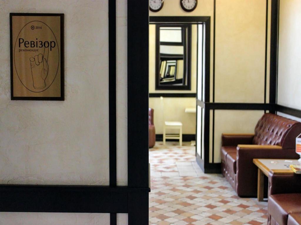 Georg Palace Hotel TTchernivtsi Extérieur photo