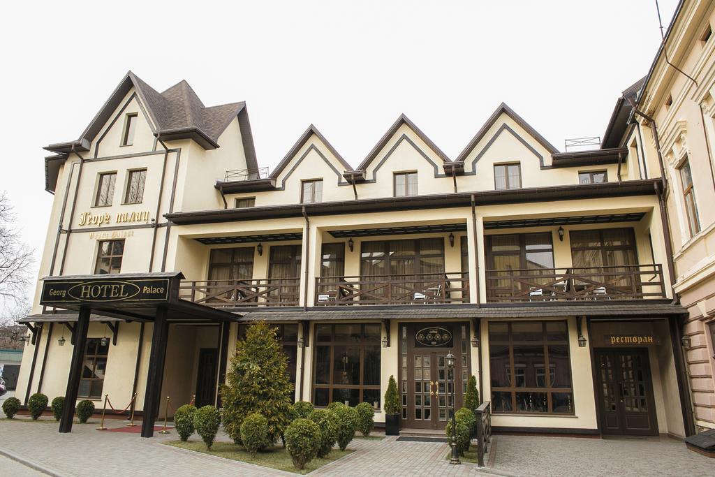 Georg Palace Hotel TTchernivtsi Extérieur photo